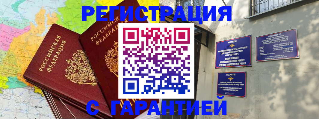 форма 3 в Балашихе